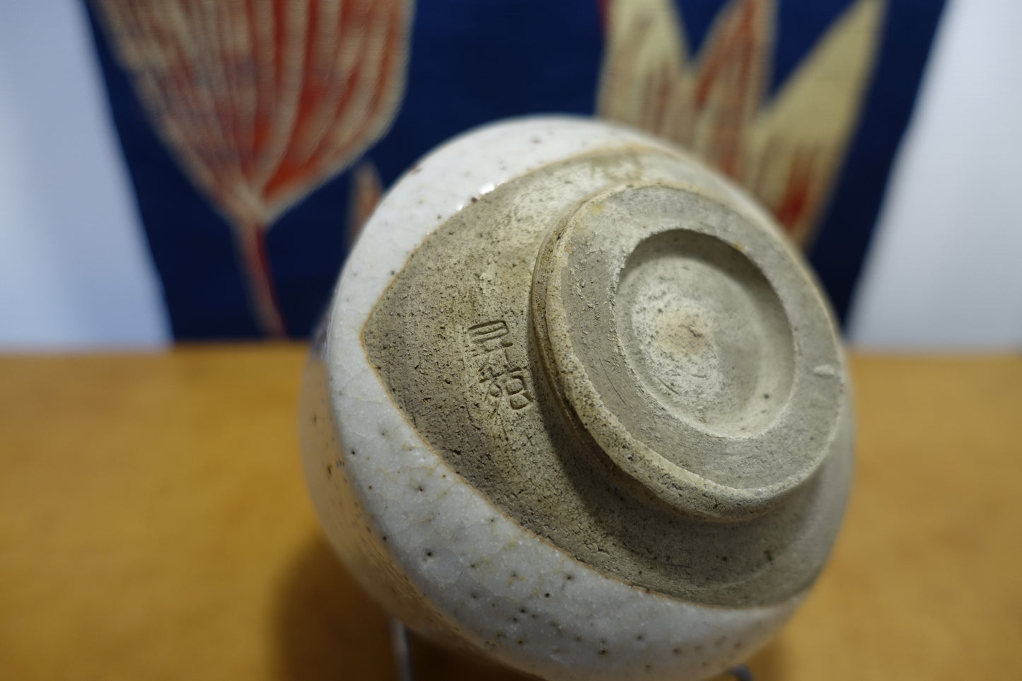 0008 Shino Tea Bowl by Shouen Wakao