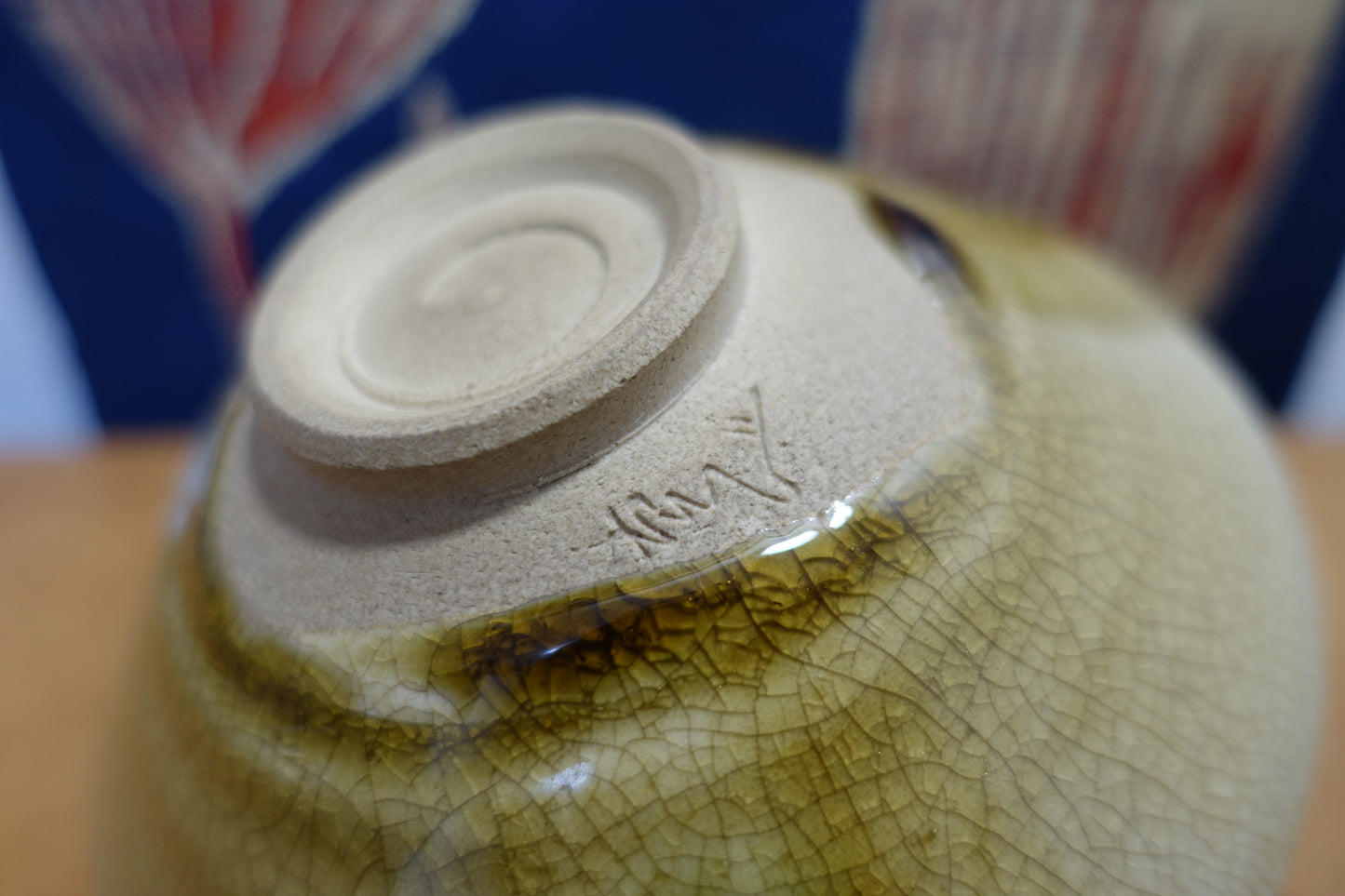 0007 Flatter dish -Kiseto- made by Rokube Kato with an original box