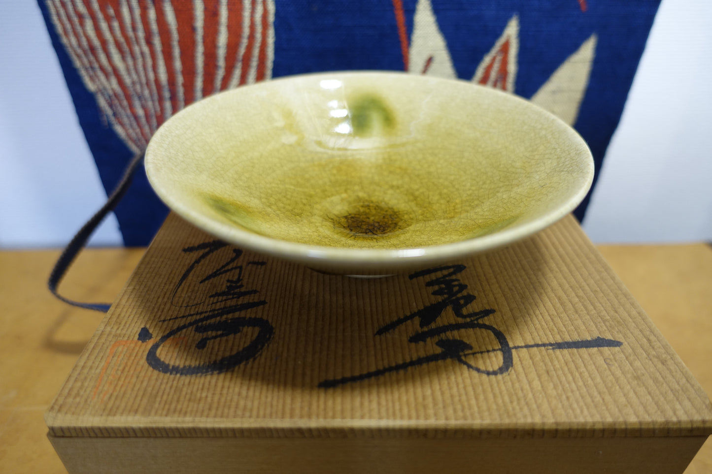 0007 Flatter dish -Kiseto- made by Rokube Kato with an original box