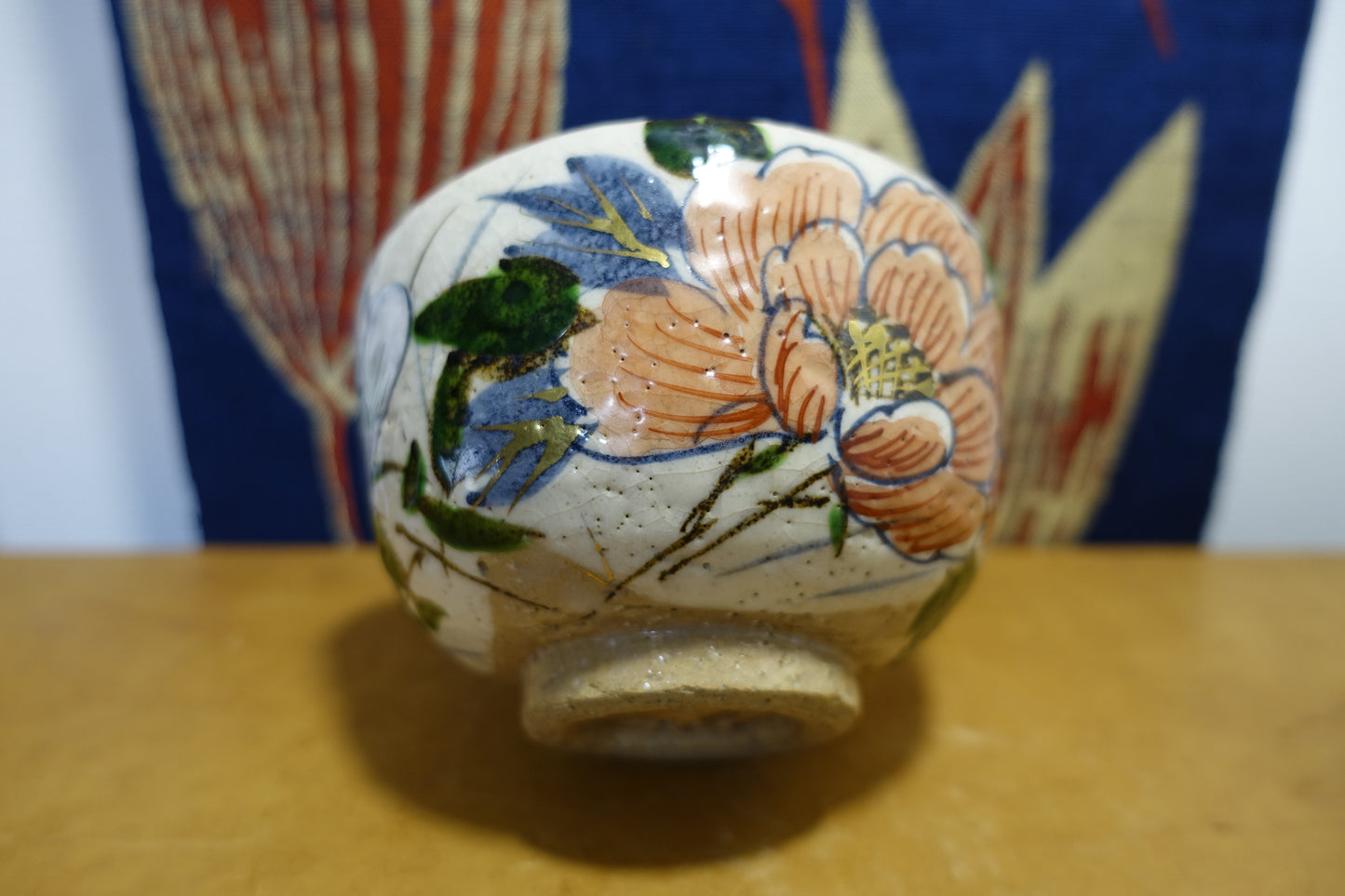 0010 Oshiko-ji Style Colored Overgrazed tea bowl - made by Shozaemon at Oshiko-ji kiln with an original box