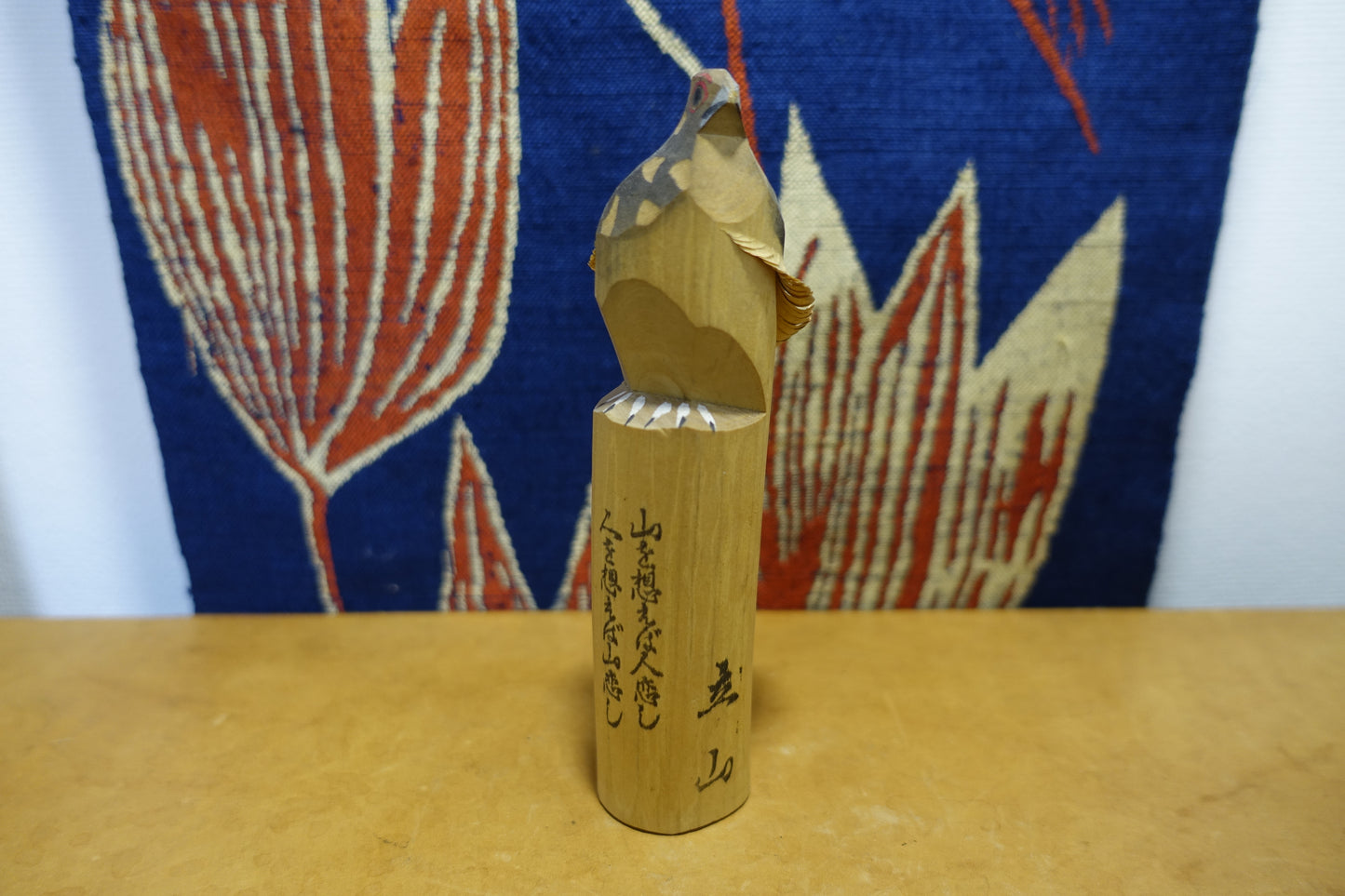 1009 Raicho Poppo "Rock ptarmigan" a wooden doll