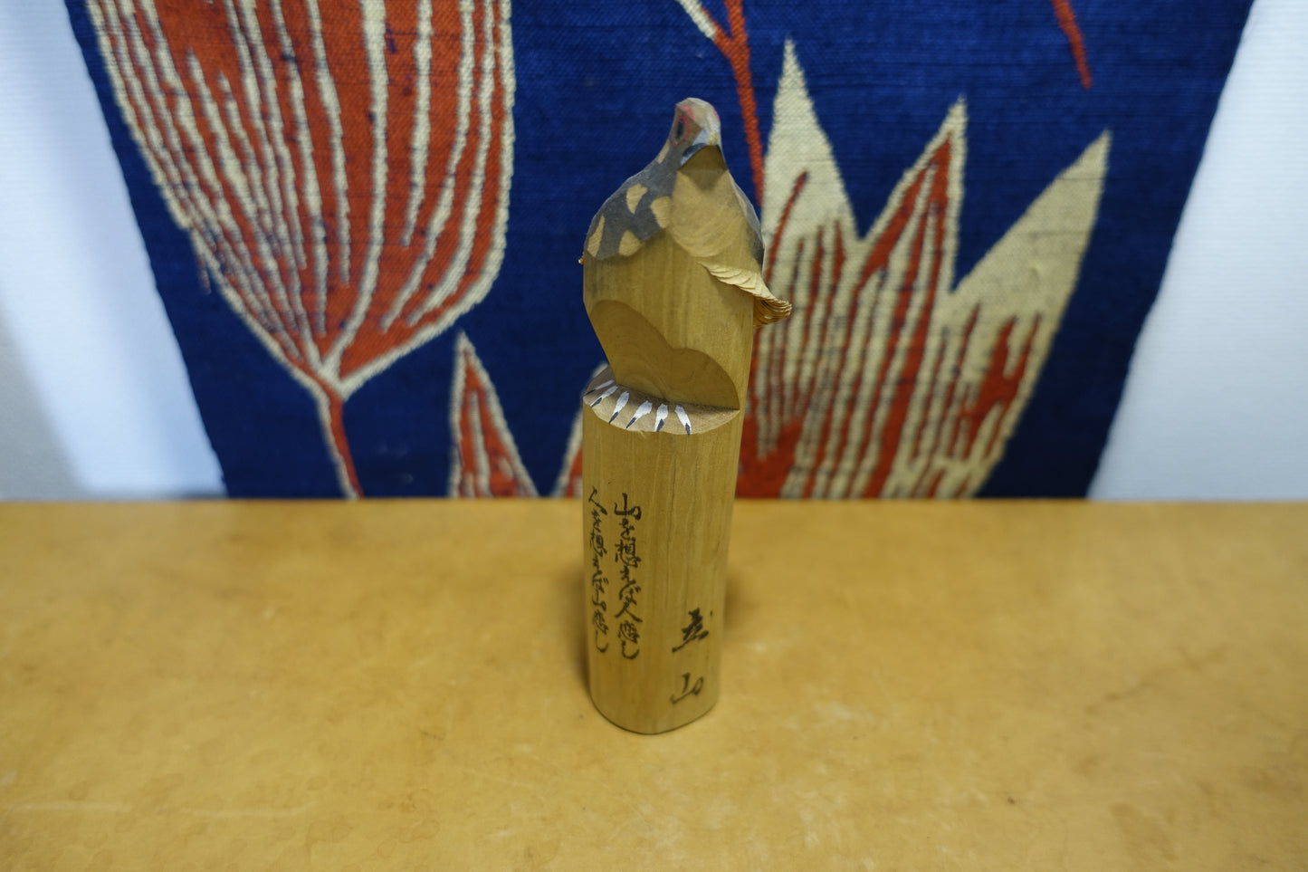 1009 Raicho Poppo "Rock ptarmigan" a wooden doll
