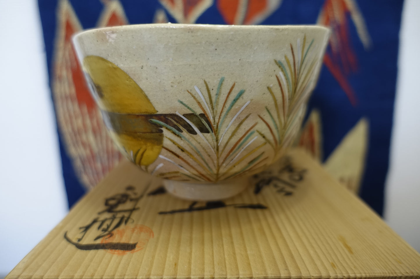 0003 Tea Bowl -Kutani- made by Kunihiko Nitta at Tokuyama Kiln with box