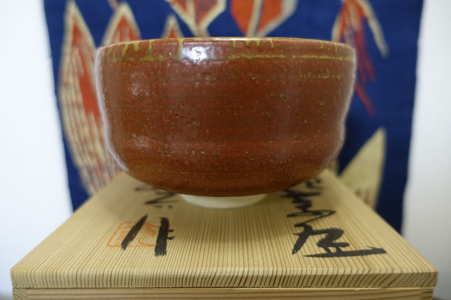 0001 Red Glazed Tea Bowl by Ousuke Nakashima at Suehiro Kiln with an original box