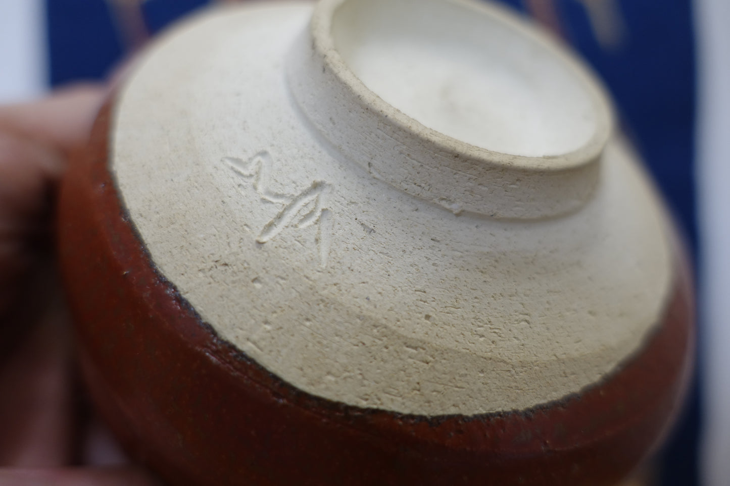 0001 Red Glazed Tea Bowl by Ousuke Nakashima at Suehiro Kiln with an original box