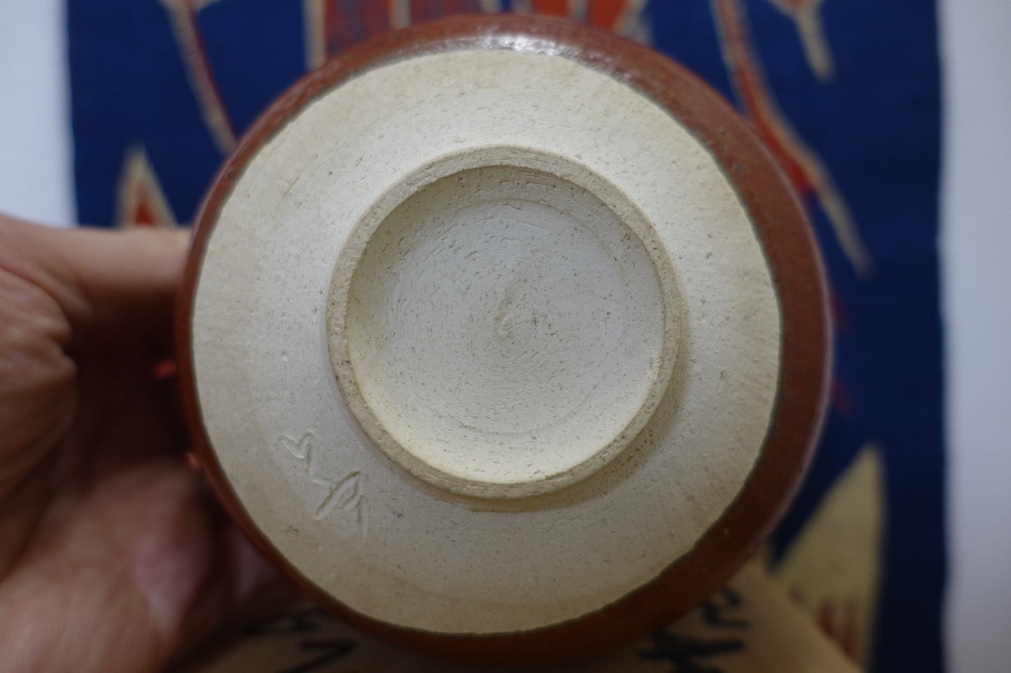 0001 Red Glazed Tea Bowl by Ousuke Nakashima at Suehiro Kiln with an original box