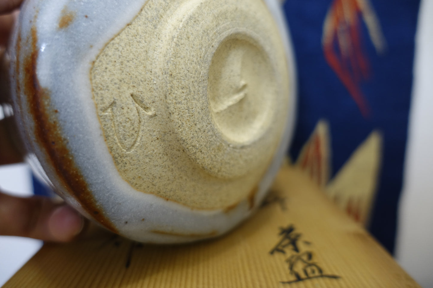 0004 Nezumi Shino Tea Bowl by Touen Shusen at Dounomoto Kiln with an original box
