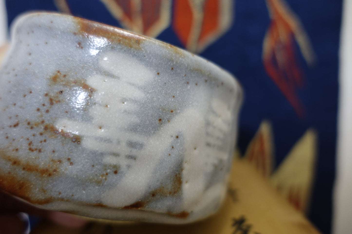 0004 Nezumi Shino Tea Bowl by Touen Shusen at Dounomoto Kiln with an original box