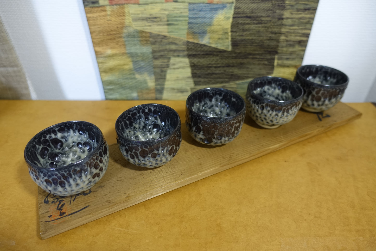 0013 Kosai style Guinomi sake cups 5pairs - made by Shouou Kitamura at Shouou kiln with a box