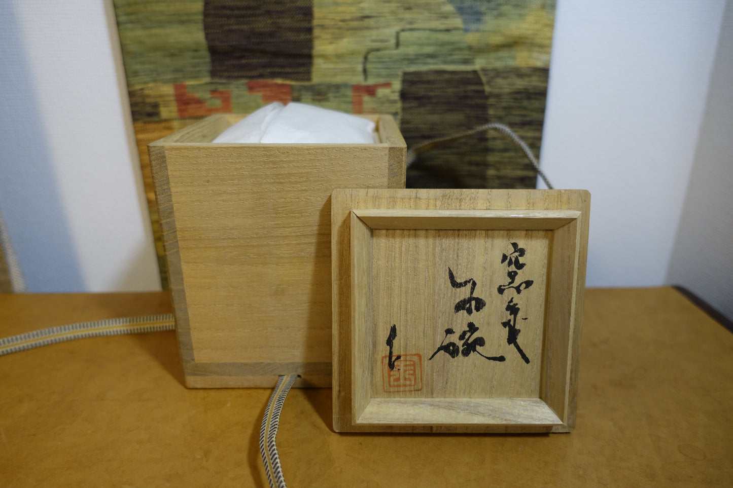 0023 Mashiko-style Tea Bowl by Kuniji Mitome with an original box