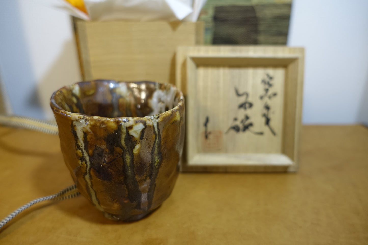 0023 Mashiko-style Tea Bowl by Kuniji Mitome with an original box