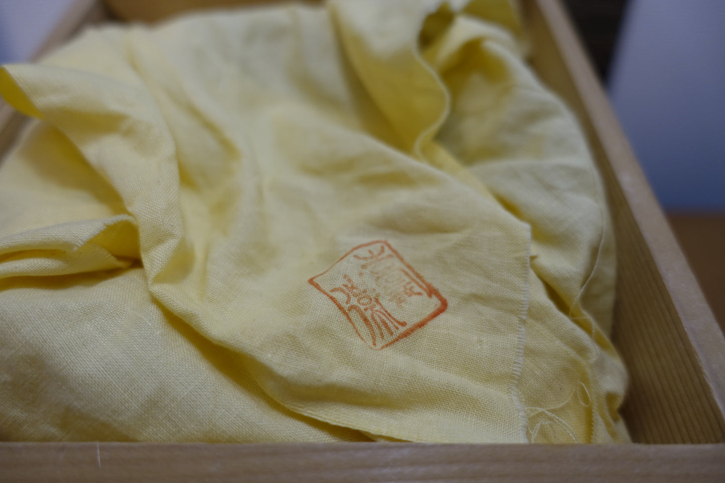 0022 Sakura-jima Lava style Tea Bowl by Urushima Kogei with an original box