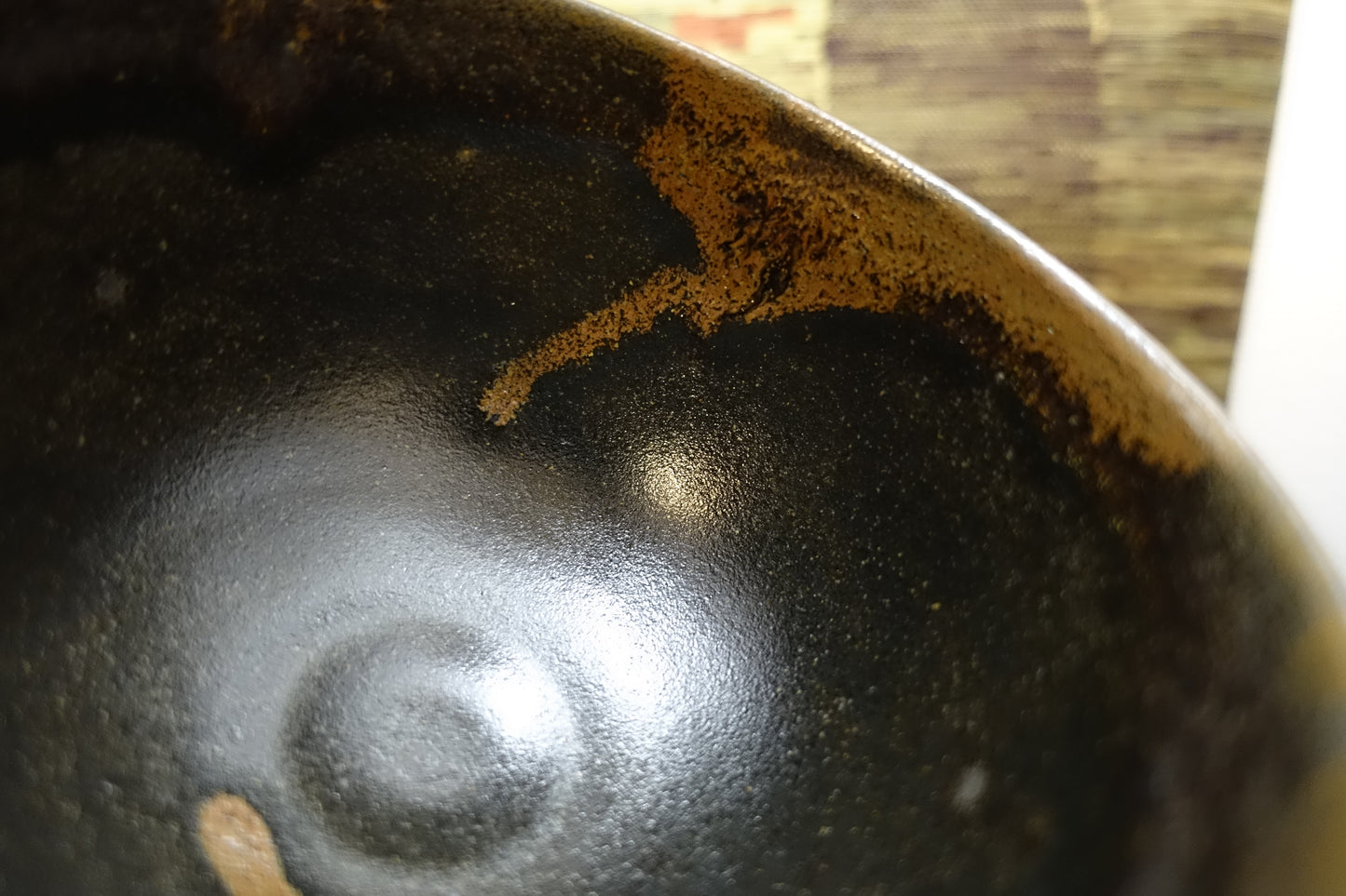 0022 Sakura-jima Lava style Tea Bowl by Urushima Kogei with an original box