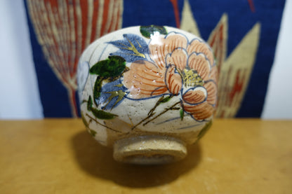 0010 Oshiko-ji Style Colored Overgrazed tea bowl - made by Shozaemon at Oshiko-ji kiln with an original box