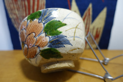 0010 Oshiko-ji Style Colored Overgrazed tea bowl - made by Shozaemon at Oshiko-ji kiln with an original box