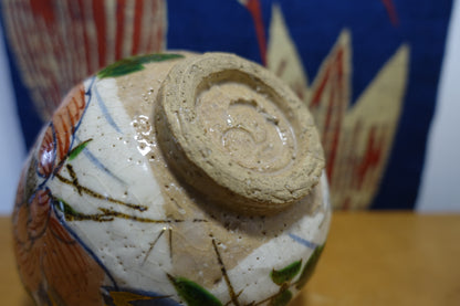 0010 Oshiko-ji Style Colored Overgrazed tea bowl - made by Shozaemon at Oshiko-ji kiln with an original box
