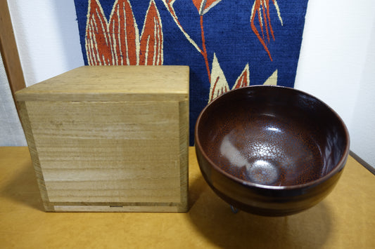 0011 Kosai Style Yuteki Tenmoku tea bowl - made by Shouou Kitamura at Shouou kiln with a box