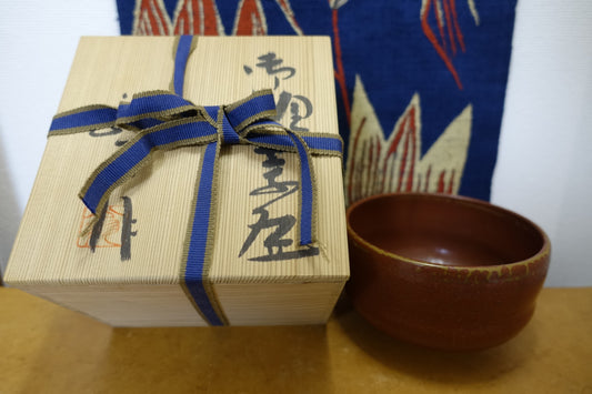 0001 Red Glazed Tea Bowl by Ousuke Nakashima at Suehiro Kiln with an original box