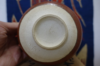 0001 Red Glazed Tea Bowl by Ousuke Nakashima at Suehiro Kiln with an original box