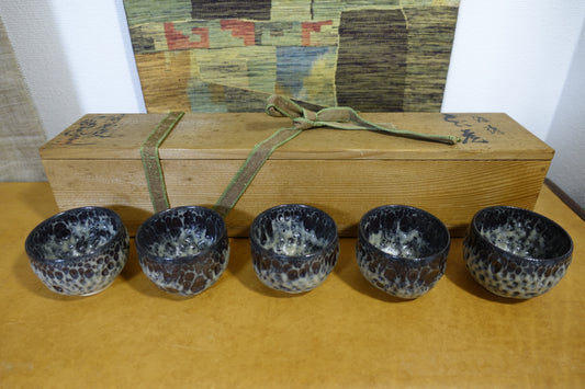 0013 Kosai style Guinomi sake cups 5pairs - made by Shouou Kitamura at Shouou kiln with a box