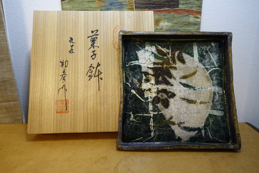 1034 Flat tableware by Kunihiko NITTA at Tokuyama Kiln with an original box